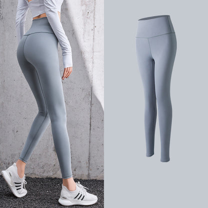 High Waist Skinny Peach Hip Leggings