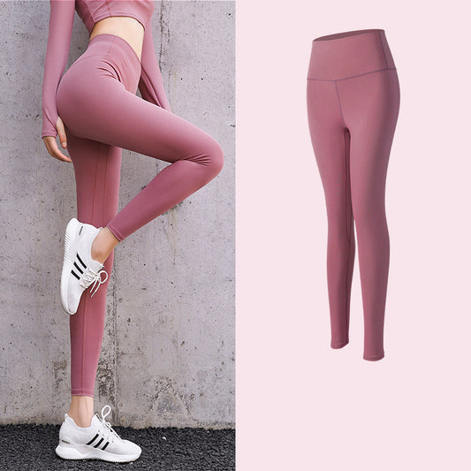 High Waist Skinny Peach Hip Leggings