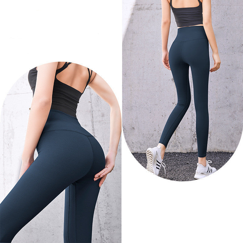 High Waist Skinny Peach Hip Leggings