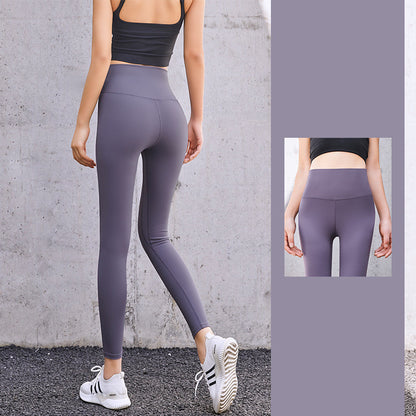 High Waist Skinny Peach Hip Leggings