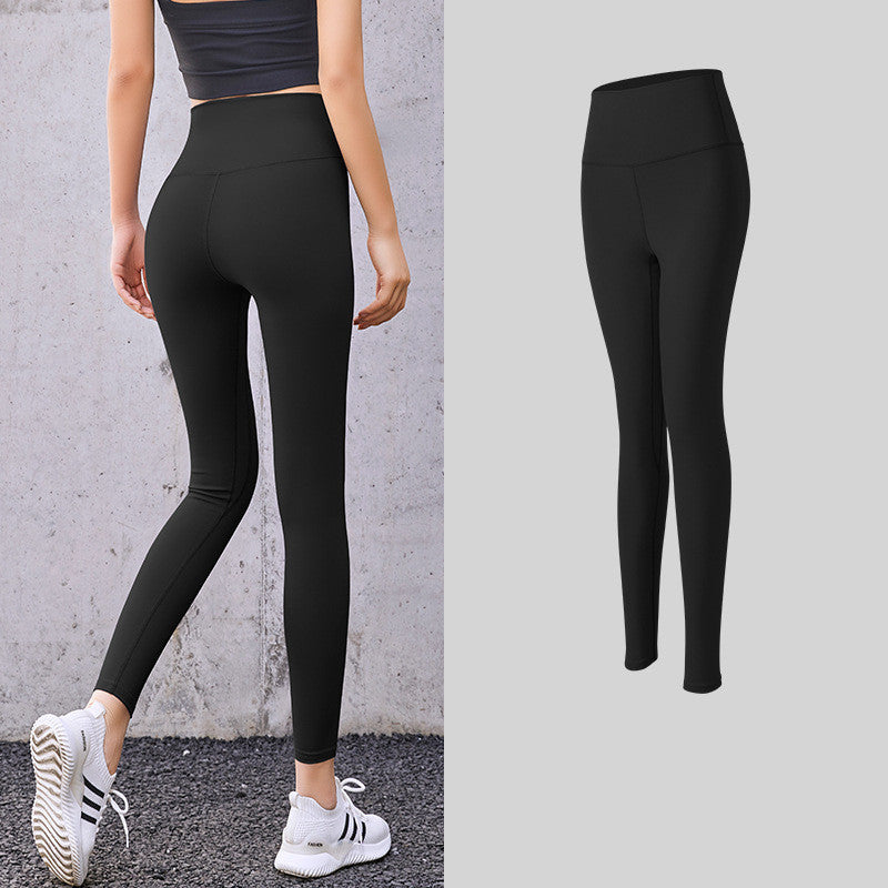 High Waist Skinny Peach Hip Leggings