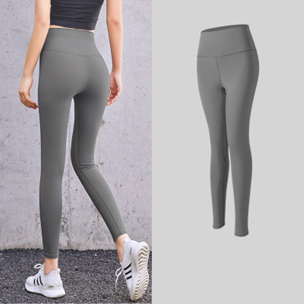 High Waist Skinny Peach Hip Leggings